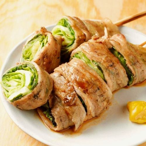 lettuce pork roll