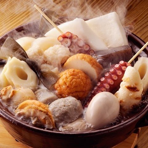 Assortment of three types of oden