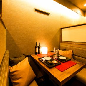 We have a private room with table seats where you can relax.Shinjuku's hustle and bustle will guide you to a modern private room like a lie in a calm atmosphere ♪ ☆ Banquets, girls' parties and birthdays are popular in Shinjuku ♪ Shinjuku Private room Izakaya