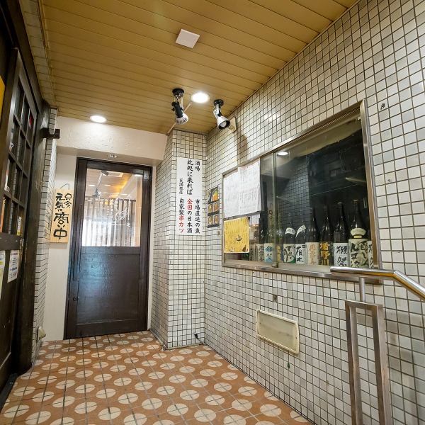 【駅チカでアクセス抜群♪】天神橋筋六丁目駅より徒歩2分と絶好の立地で、ご友人とのお集まりやお仕事帰りの飲み会の際もスムーズにお越しいただけます◎オープンしたてのキレイなお店で、気持ち良く料理やお酒を満喫できます！