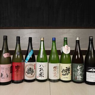 生ビールはいらないけど飲みたい方向け飲み放題！2時間飲み放題！1300円（税込）