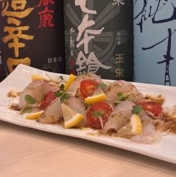 真鯛と海苔のカルパッチョ