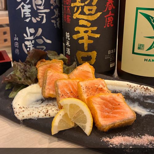 サーモンレアカツ