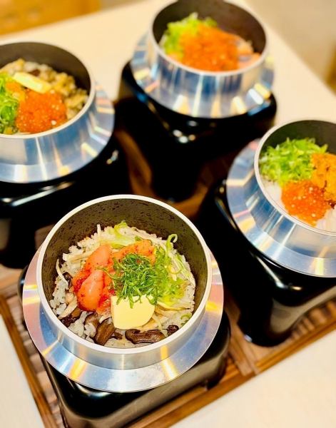 炊き立ての名物釜飯