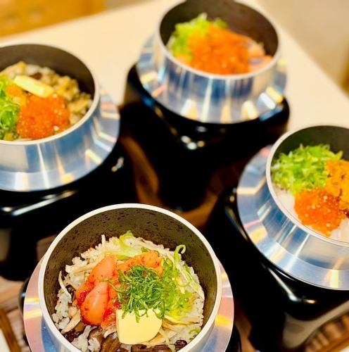 炊き立て！名物釜飯