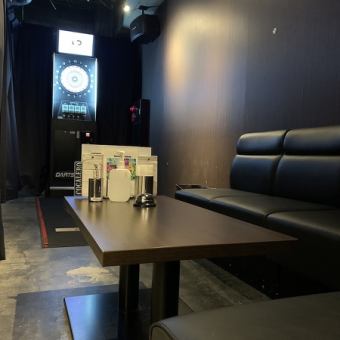 【ダーツ投げ放題★飲み放題可能】個室ソファ席