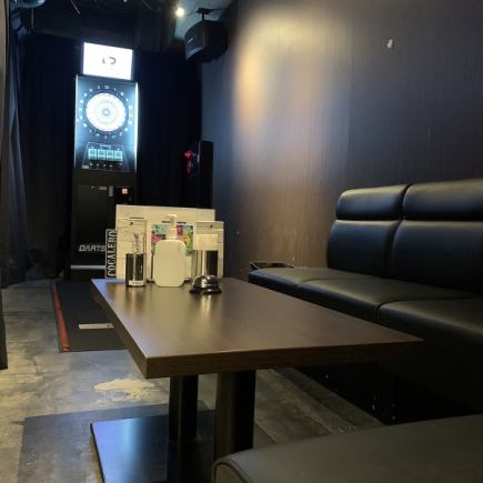 【ダーツ投げ放題★飲み放題可能】個室ソファ席