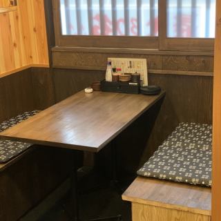 We have table seats, counter seats, tatami mats, and digging kotatsu, so feel free to drop by even if you are alone. ◎ Enjoy cooking and drinking at our cozy restaurant.Introducing the banquet space → [Table seats up to 20 people] [Digging Kotatsu private room up to 10 people] [Zashiki 30 people]