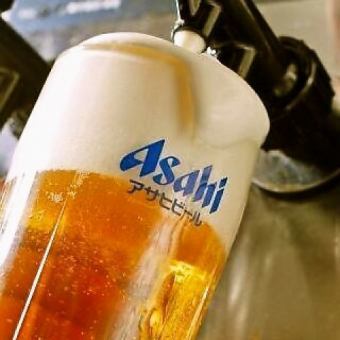 【★単品飲み放題★】生ビール・サワー・焼酎・日本酒等全50種以上90分飲み放題1500円