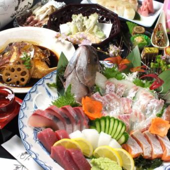 [Standard Marumo Course] 8 dishes in total ★ 90 minutes all-you-can-drink included 3,800 yen (tax included)