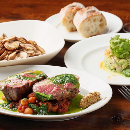 ◆平日(月～木)限定◆《全7品》2時間半【飲み放題付】3500円