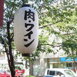 駅近◎好立地♪