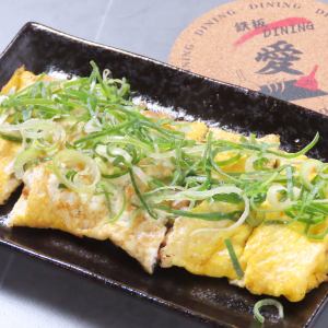 納豆まき