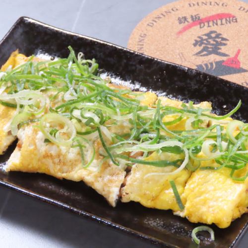 納豆まき