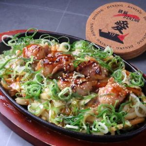 ホルモンうどん