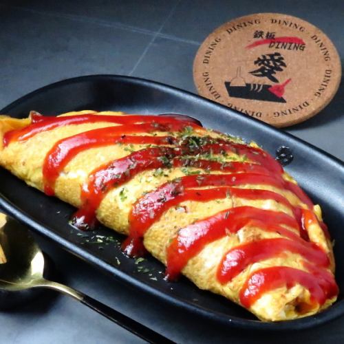 オムライス