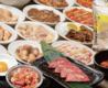 充実の食べ飲み放題コース