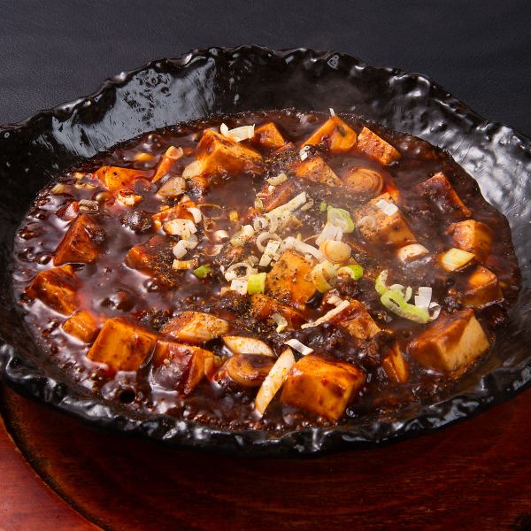 【当店自慢の中華料理定番☆】中華一筋の店主が作る一皿♪本場の味を堪能”本格マーボー豆腐”858円(税込)