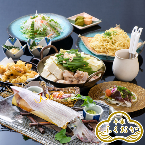 お昼の限定コース