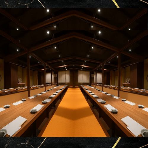 <p>≪少人数様から団体までお任せ下さい！≫　玄海亭本店、並びにグループ店舗全店、宴会コースの飲み放題に時間制限を設けておりません。料理がおいしい会はお話も弾みついつい時間がたつのが早く飲み足りないこともしばし・・・玄海亭では時間制限を設けていないので、存分にお話にお料理に心行くまでお楽しみいただけます。</p>