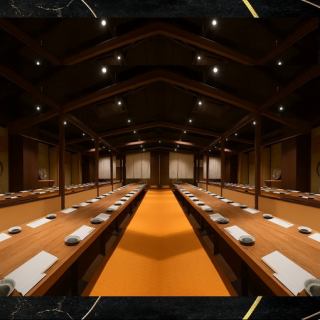 ≪完全個室＆掘りごたつ≫掘りごたつ式の完全個室になっております。周りの目を気にせず気兼ねなくお寛ぎ頂ける店内になっています。また、床の間や小庭、坪庭、水盤など、部屋毎に装飾やデザインが異なるので御楽しみ下さい。生簀・板場が望める屋形舟席は大変人気となっております。少人数でも団体でも完全個室でご案内