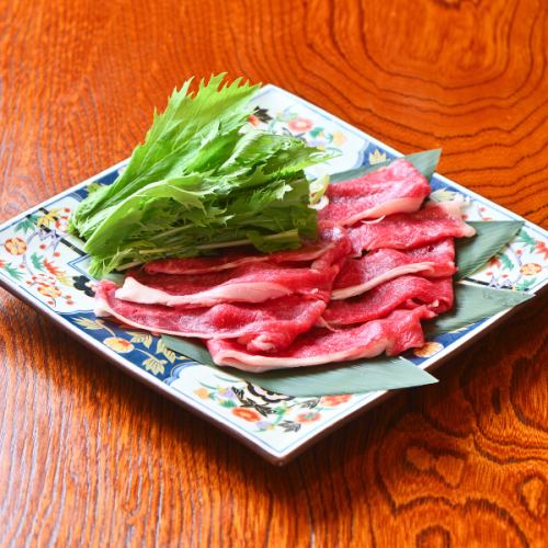 牛しゃぶしゃぶ(2人前より)