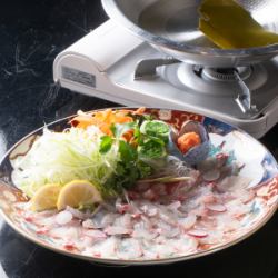 活鯛しゃぶしゃぶ(2人前より)