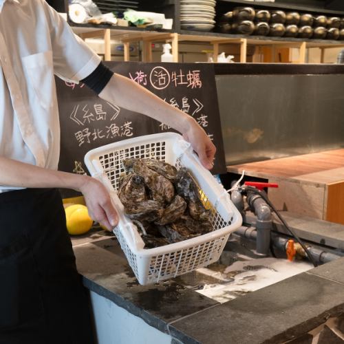 ◆店内に牡蠣専用生簀あり◆