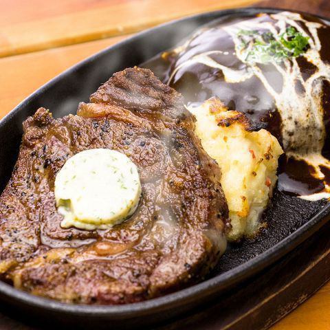 Meat bar where you can enjoy carefully selected meat casually! Lunch limited menu is also available ♪