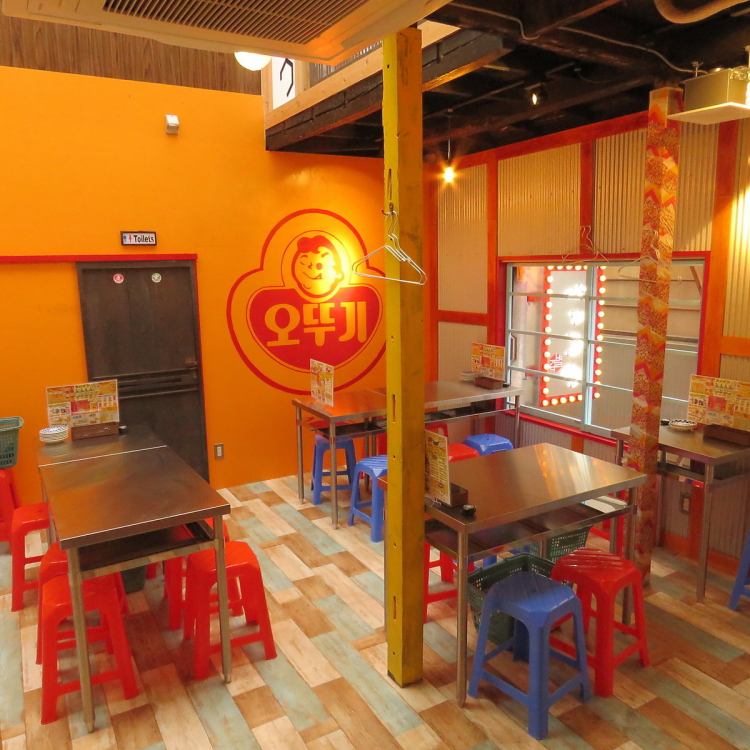 韓国屋台 ベッコウ 公式