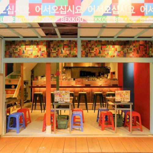 *Instagrammable interior*