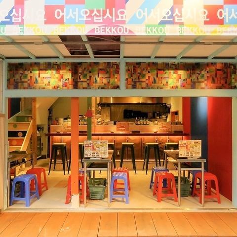 [Counter and table seating available] A space that makes you feel like you're in Korea