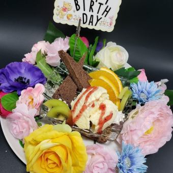 Celebrate birthdays and anniversaries! 8-course course with message card and dessert for 3,500 yen