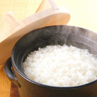 Rice (Koshihikari from Niigata Prefecture)