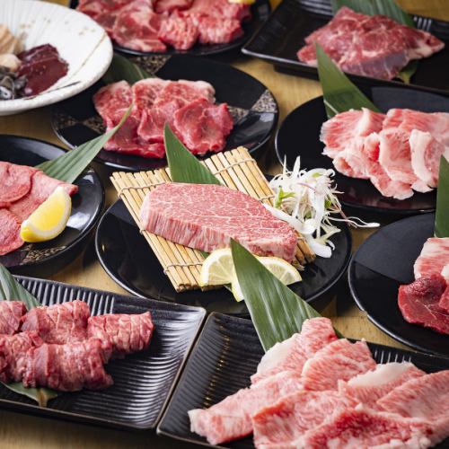 和牛焼肉コース5500円～