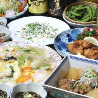 [OK on the day!] 9 dishes including shrimp chili, black pork cartilage, and rice + 2 hours [all-you-can-drink] included ⇒ 3300 yen manpuku course