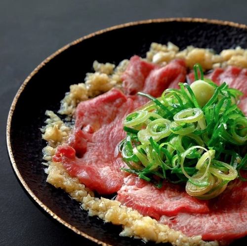 ニンニク塩タン