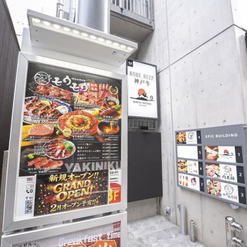 【なんば・心斎橋から徒歩圏内の好立地◎】