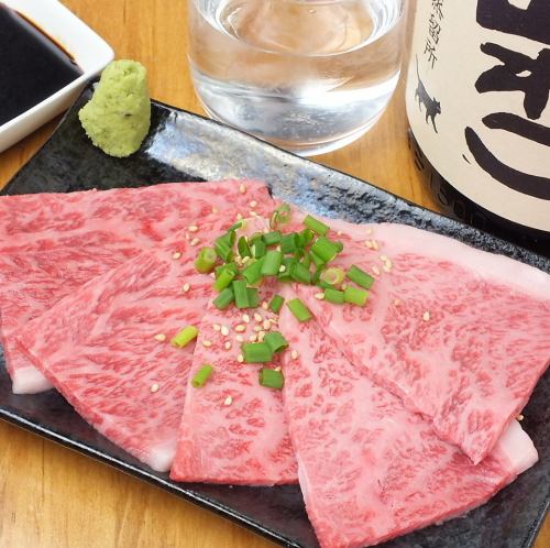 誰にも教えたくなーい!