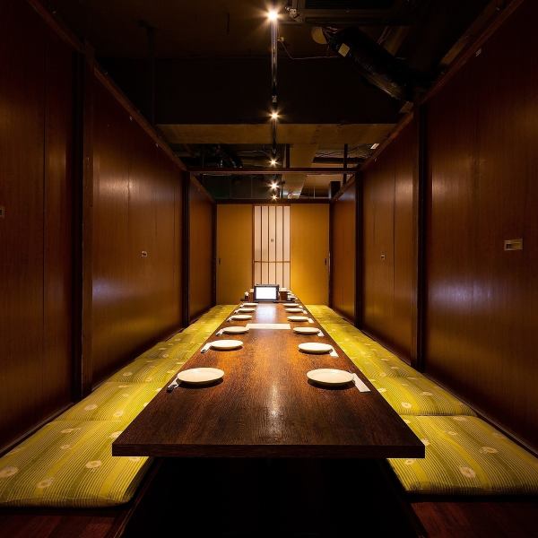 *Recommended for banquets and farewell parties* [Izakaya with completely private rooms for all seats] We have private rooms to suit the number of people, from 2 to 150 people★Perfect for various parties, parties, and girls' gatherings!!The sunken kotatsu seats allow you to relax without getting tired. You can sit!