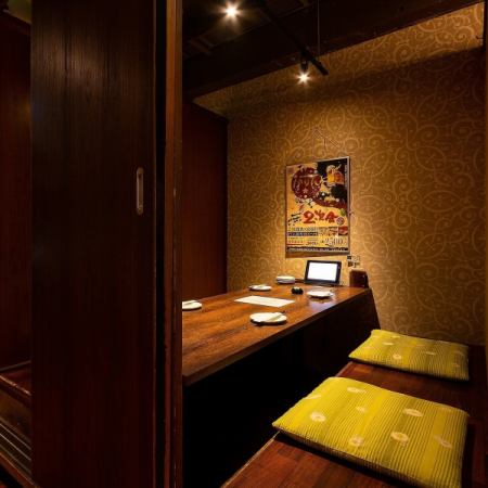 [For 2 to 4 people] All seats are completely private rooms Izakaya ★ Yuzu no Komachi ★ We will guide you to a private room with a calm atmosphere.We will provide a relaxing private space perfect for drinking parties on the way home from work, dining with friends, and dates.