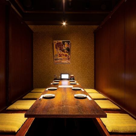 [For 6 to 8 people] All seats are completely private rooms Izakaya ★ Yuzu no Komachi ★ We can prepare seats according to the customer's usage scene such as girls-only gatherings and joint parties as well as regular banquets! Budget, number of people We will respond as much as possible to requests such as banquet plans and banquet plans.
