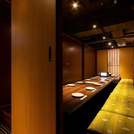 [Private room for 10 to 12 people] All seats are completely private rooms Izakaya ★ Yuzu no Komachi ★ The calm interior is perfect for entertaining and banquets that cannot be missed ◎ We offer carefully selected Yuzu dishes and carefully selected Yuzu sake that can only be enjoyed here We also have a great all-you-can-drink plan!