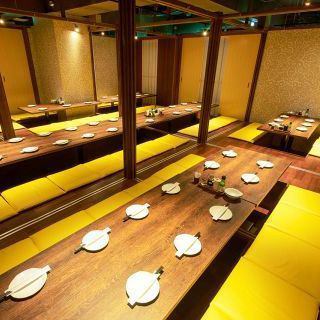[Maximum 150 people] All seats are completely private rooms Izakaya ★ Yuzu no Komachi ★ Please leave it to us even for a large number of people! We will guide you with seats with a sense of unity with completely private room seats.Charter business is also possible, so please contact us ♪