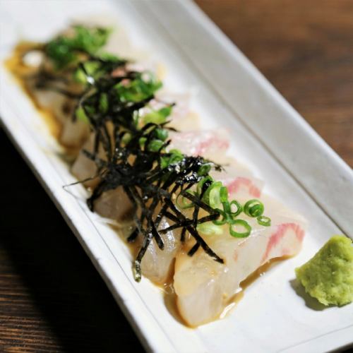 Fukuoka's new specialty, sesame sea bream