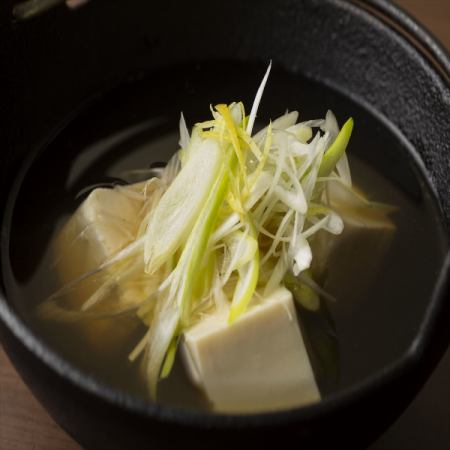 Homemade warm yuzu tofu