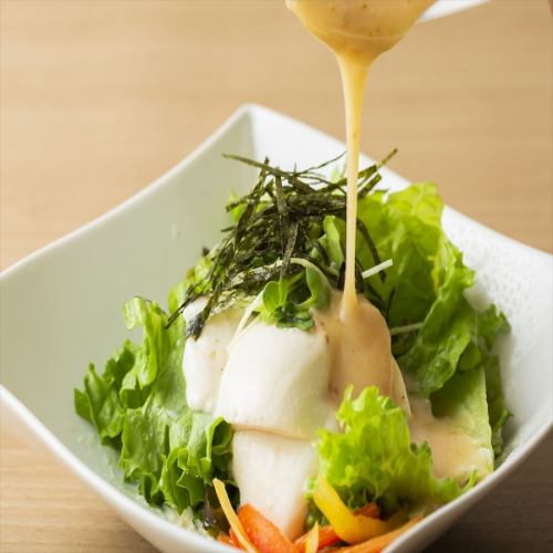 Homemade yuzu tofu and sesame salad