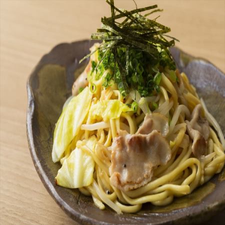 Fried noodles with yuzu and salt