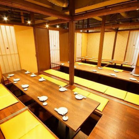 [Maximum 150 people] Izakaya with all private seats ★ Yuzu no Komachi ★ Leave it to us even for large groups! We will seat you in a completely private room, creating a sense of unity.We can also accommodate private bookings, so please contact us for more information.