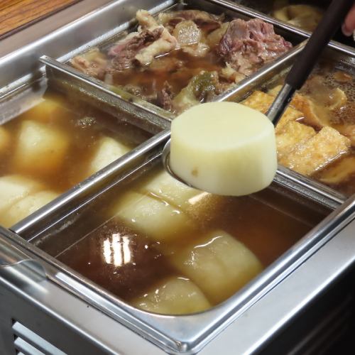 心も体も温まるおでん